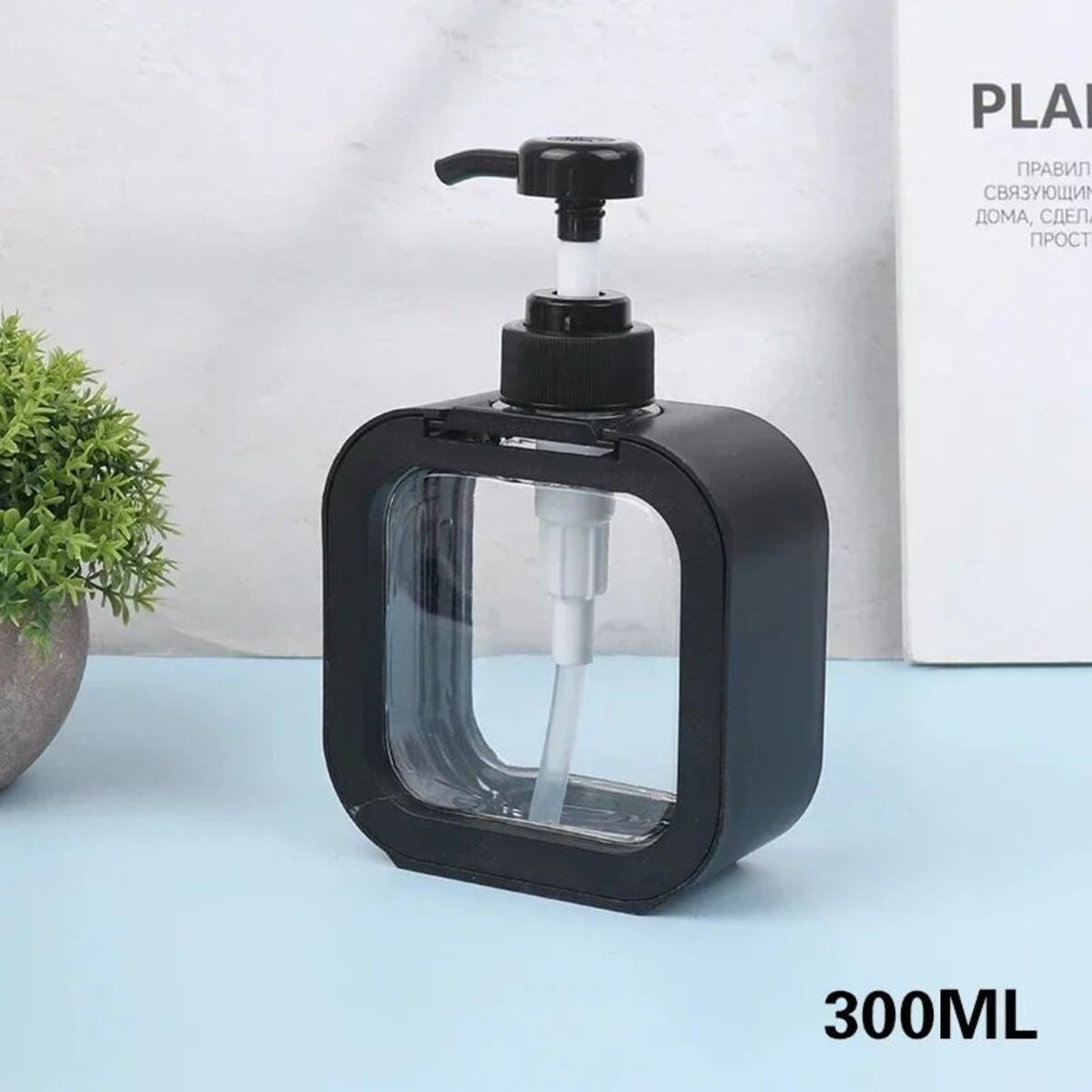 Sleek Soap Dispenser Eco-friendly