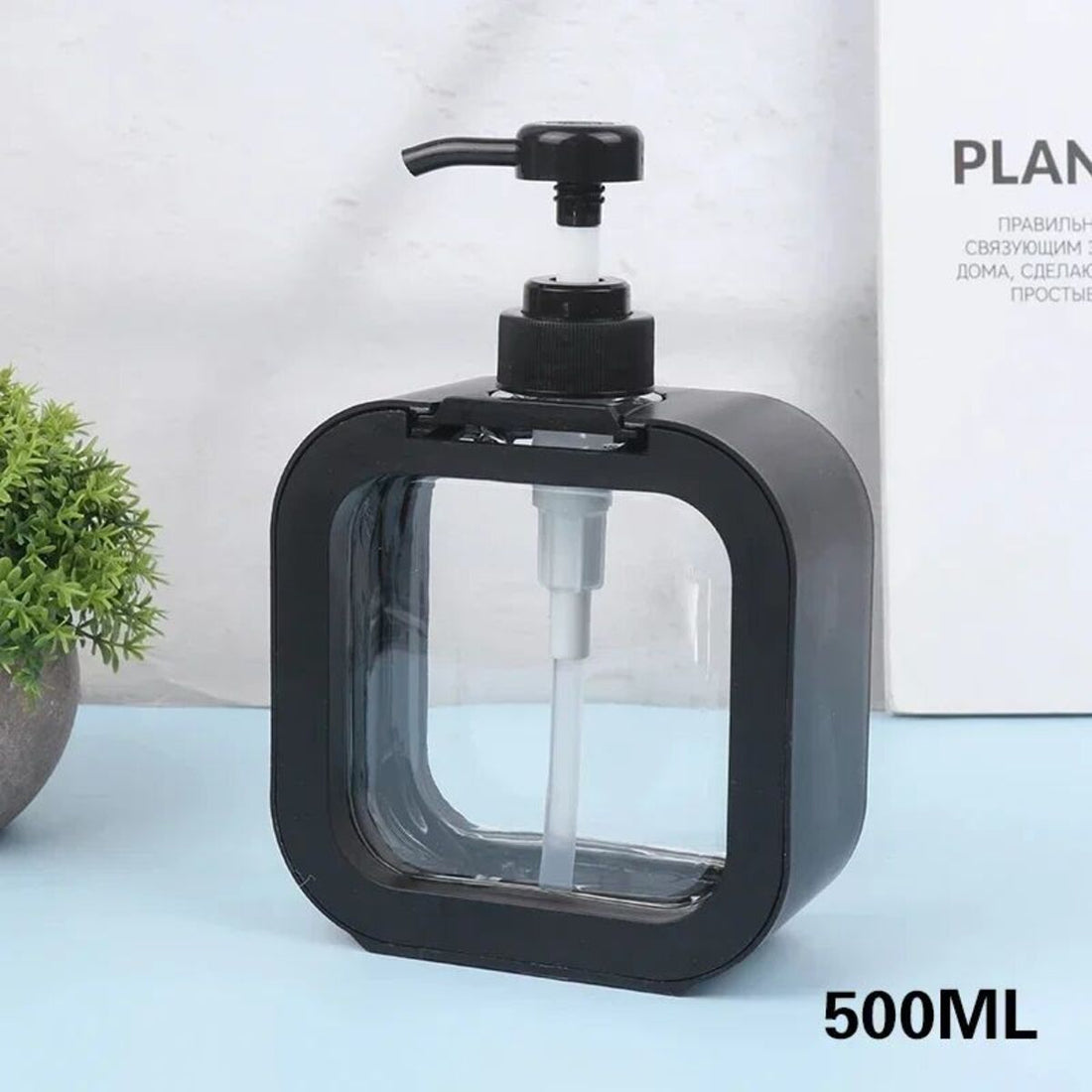 Sleek Soap Dispenser Eco-friendly